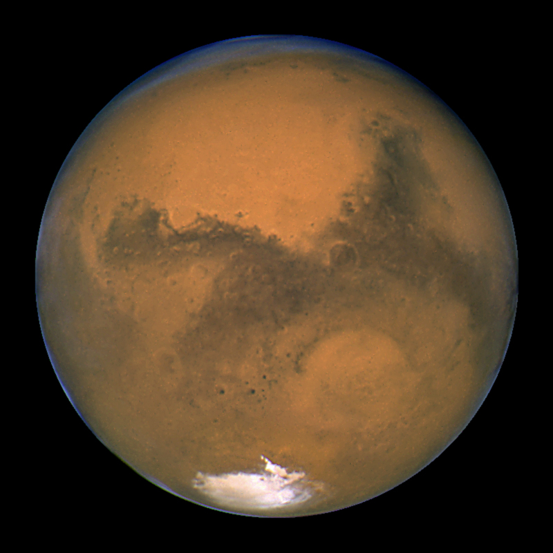 Here Comes Mars! Red Planet Makes Closest Earth Approach Since 2005 Monday