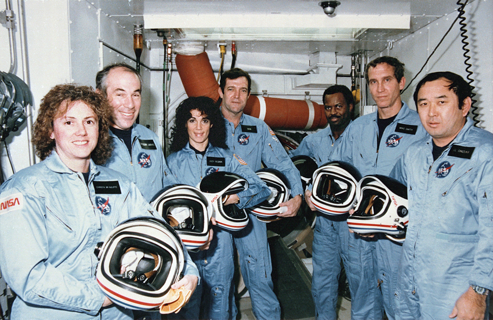 NASA Day of Remembrance: Lost Astronauts Honored Thursday