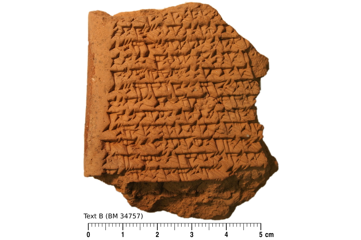 Ancient Astronomy: Babylonians Used Surprising Math Leap to Track Jupiter